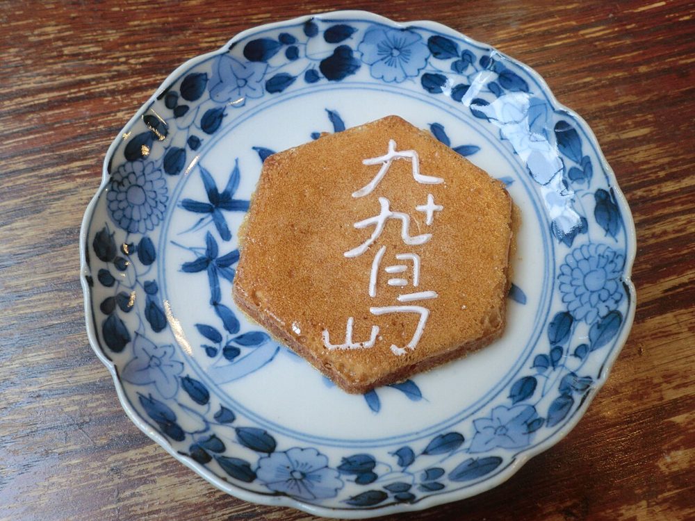 九十九島せんぺいの写真